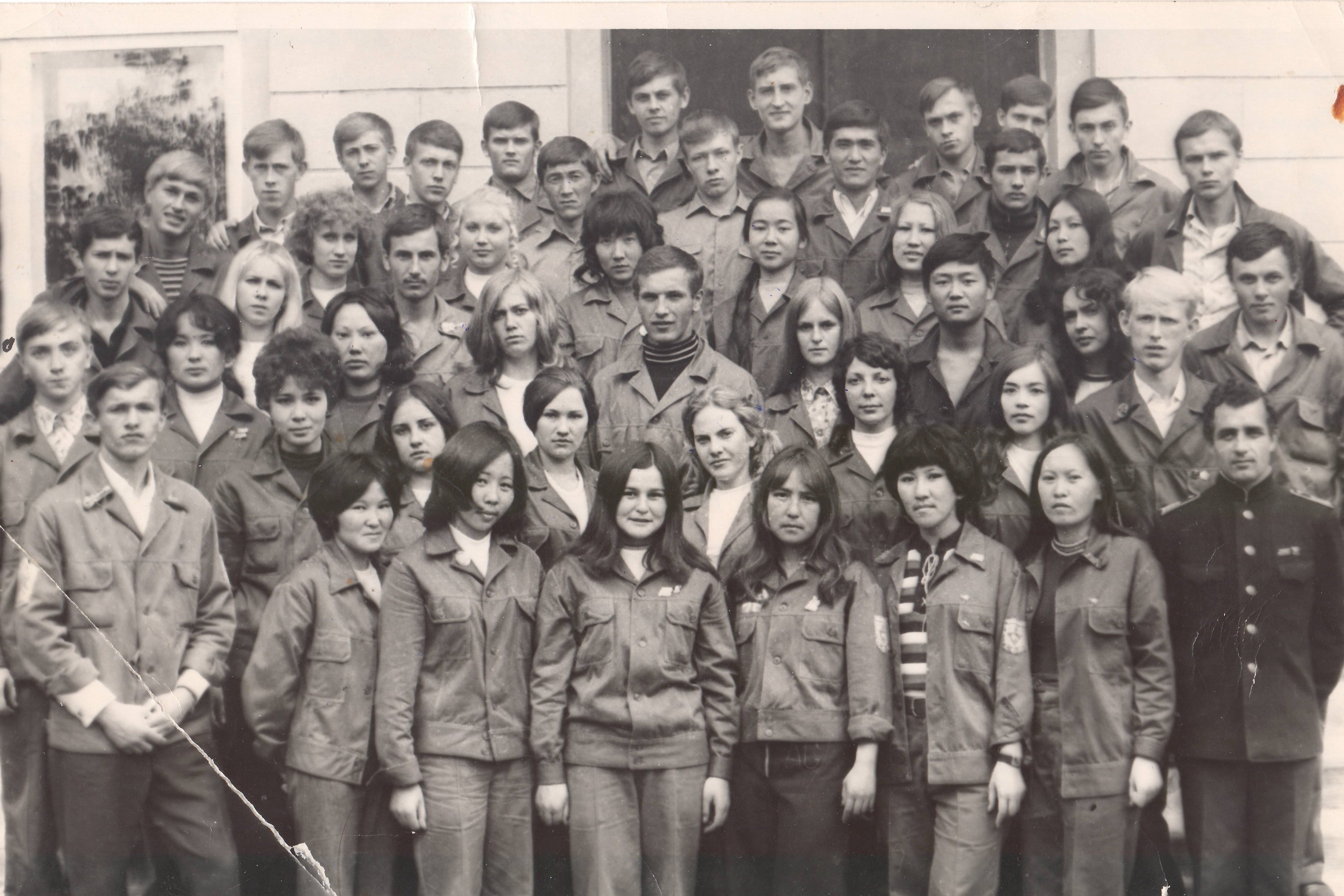 ССО «Юность», 1975